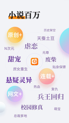 亚愽app官方下载